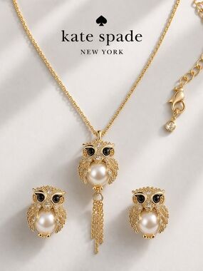 kate spade Golden Hoot Owl Pearl Pendant Necklace and Stud Earrings Set